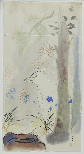 White Fox