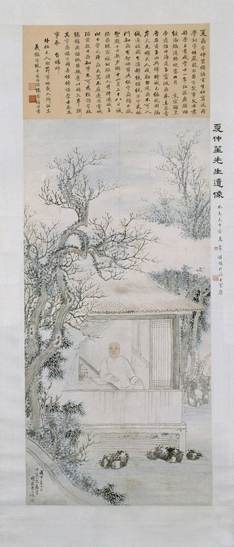 费丹旭夏仲笙像轴