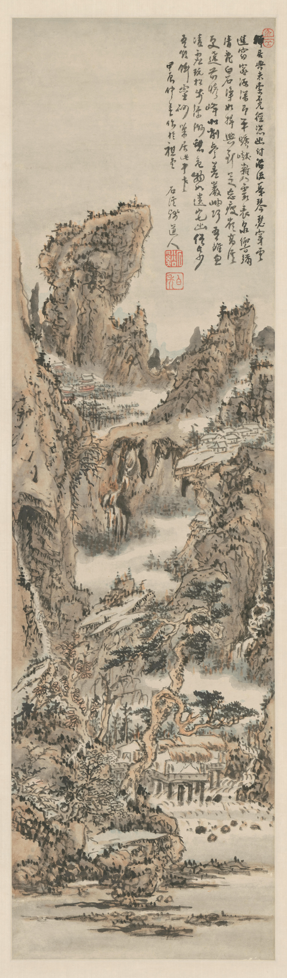 髡残云洞流泉图轴