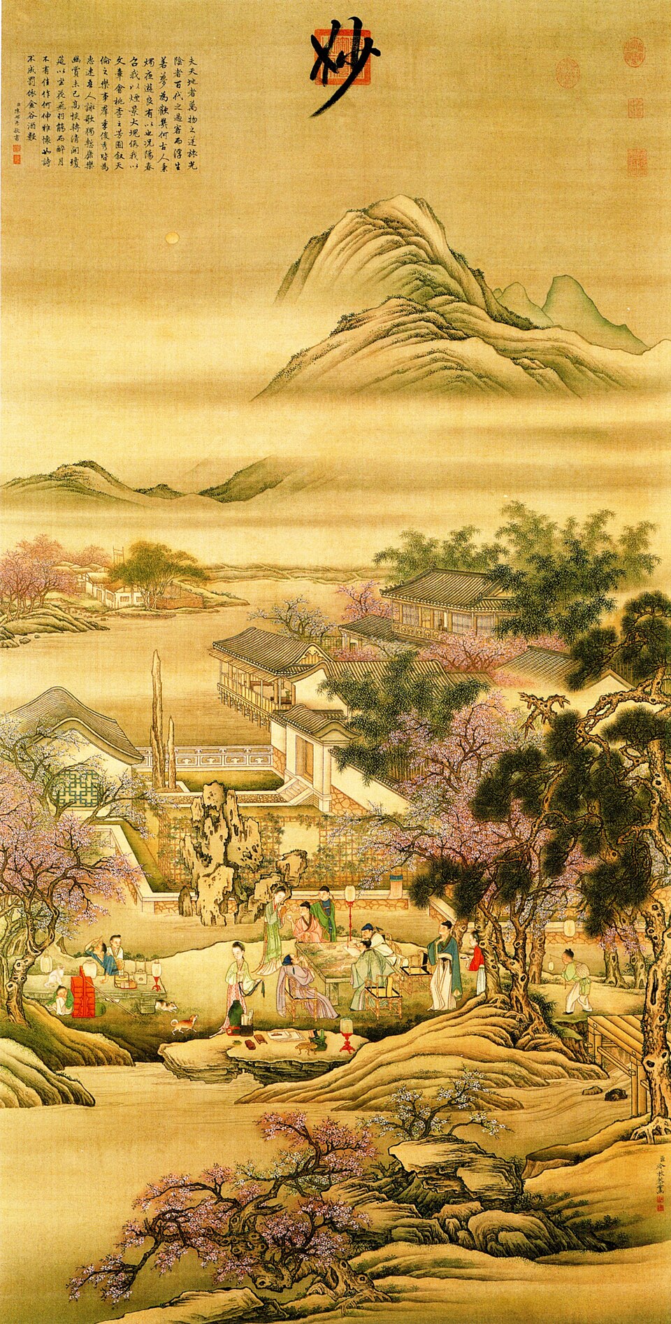 清冷枚春夜宴桃李園圖　軸