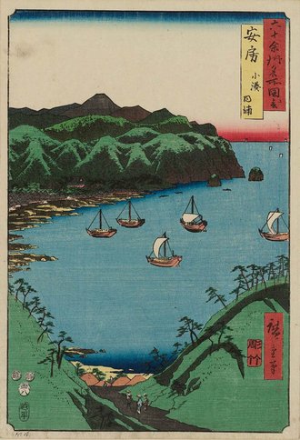 小湊 内浦
