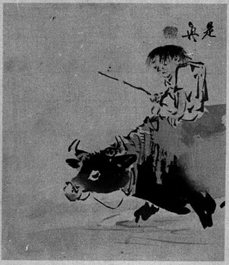 Boy on Ox