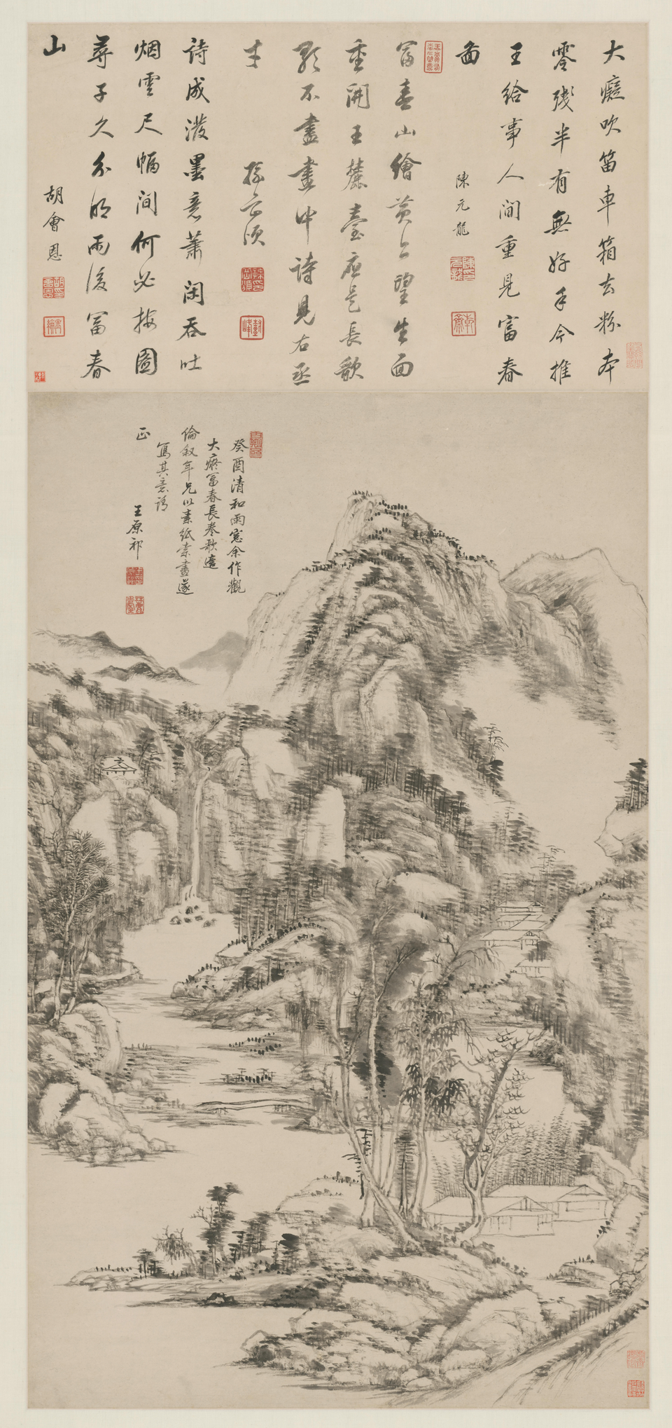 王原祁富春山居图轴