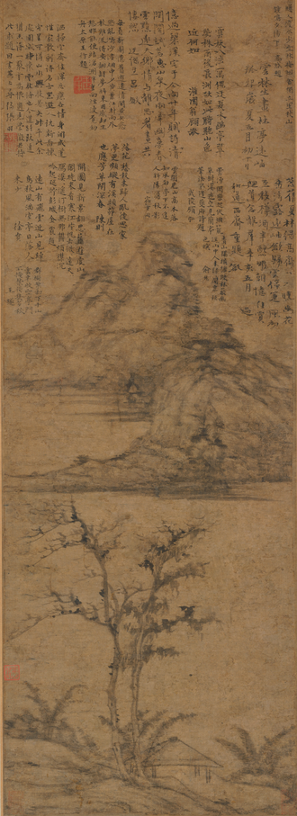 倪瓒林亭远岫图轴