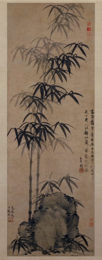 高克恭墨竹坡石图轴
