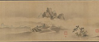 Landscape of China: Eight Views of the Xiao and Xiang Rivers