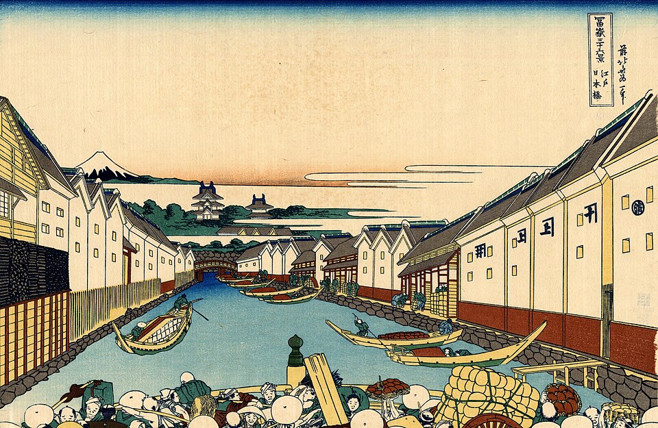 富嶽三十六景 江戸日本橋