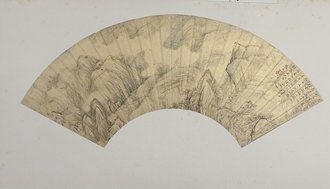 张风黄山诗意图扇页