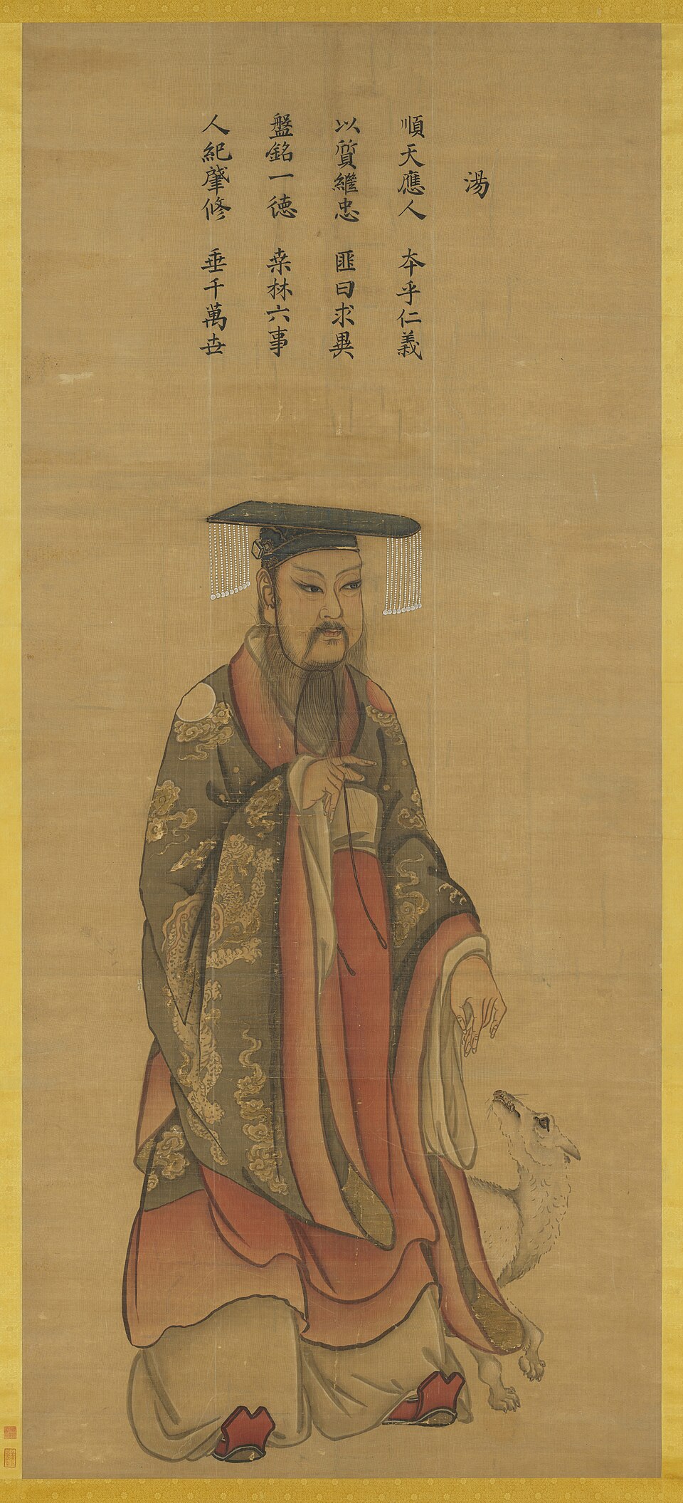 商湯王立像