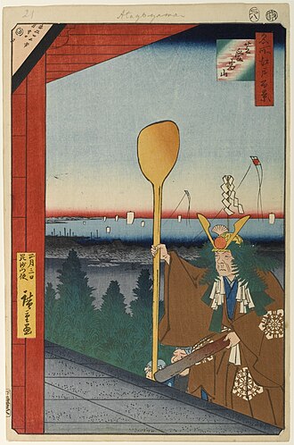 名所江戸百景 芝愛宕山