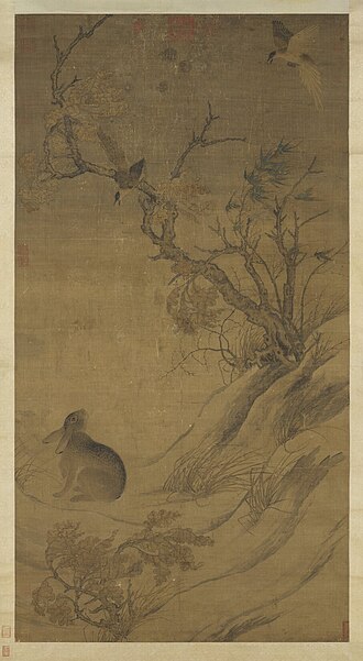 宋崔白雙喜圖 軸
