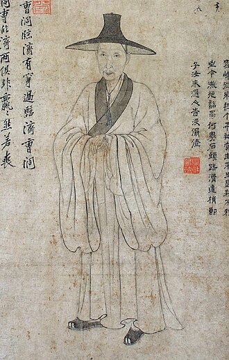 팔대산인 초상