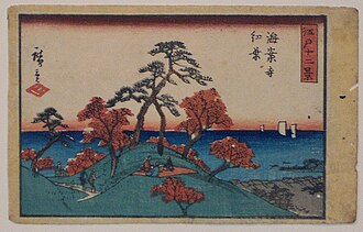 Red Maple Leaves at Kaian-ji Temple (Kaian-ji kōyō)
