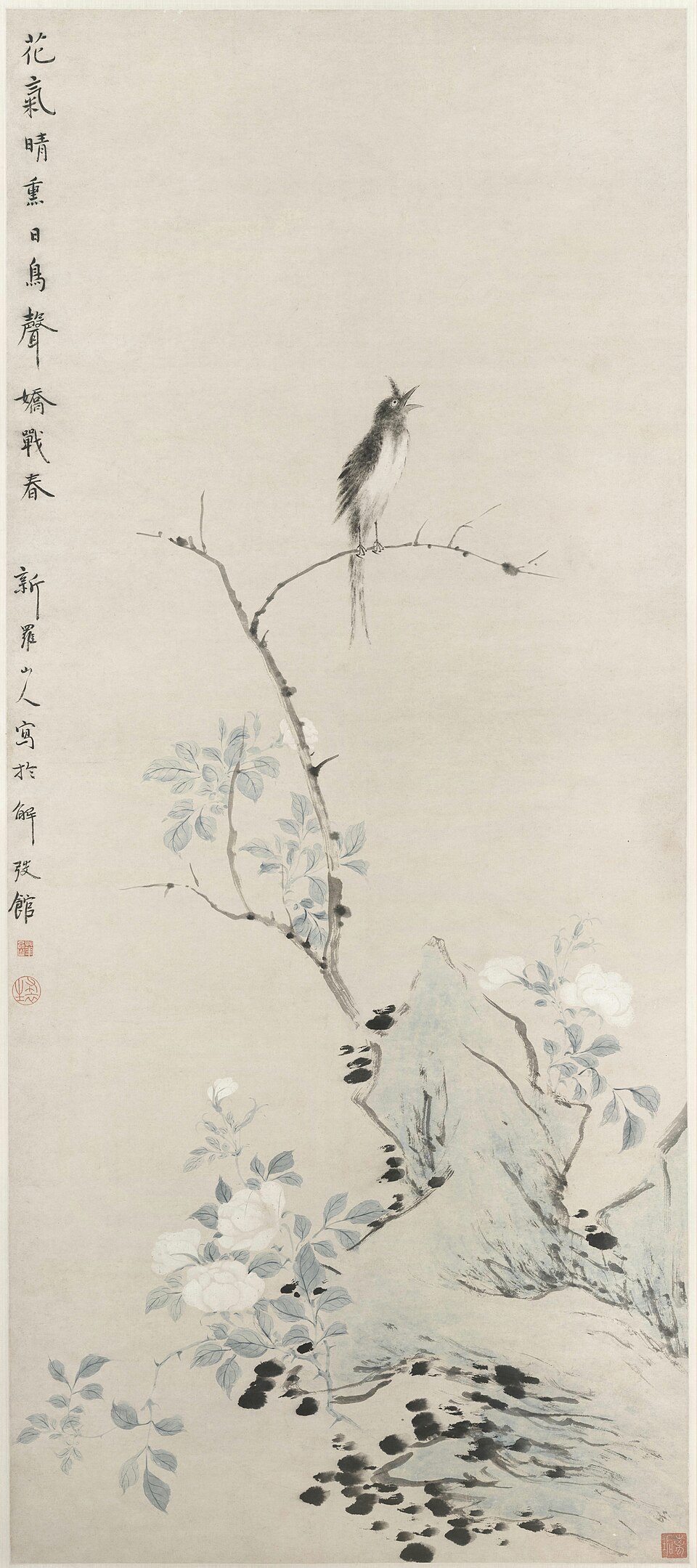 华嵒蔷薇山鸟轴