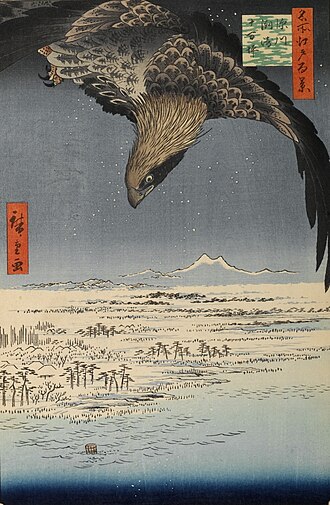 名所江戸百景 深川洲崎十万坪