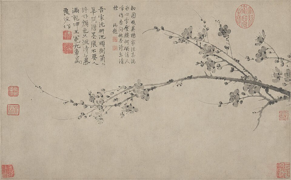 赵雍等元五家合绘卷-墨梅图