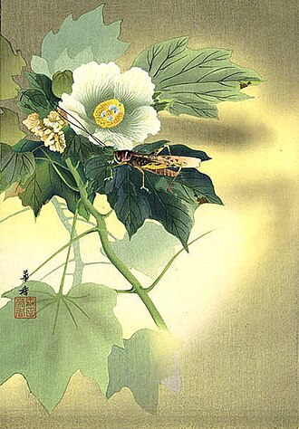 都路華香 초상