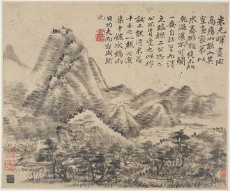 Album of Landscapes, Plants, Figures and Animals: Ink Mountains