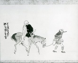 Monk Renshō Riding His Horse Backwards