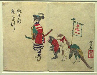 Momotarō Goes to Devil's Island from the series Yoshitoshi ryakuga (Sketches by Yoshitoshi)