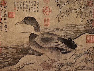 陳琳「渓鳧図軸」