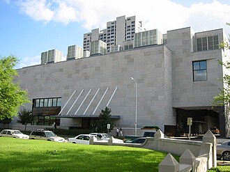 휴스턴 미술관