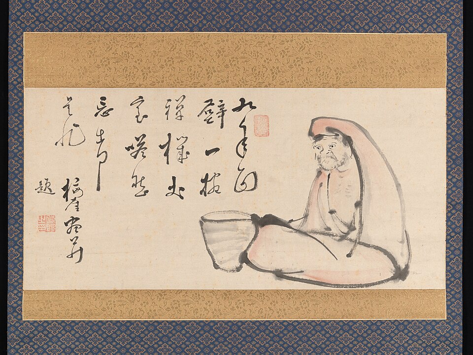 Daruma