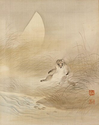 Tanuki (racoon) with Autumn Moon