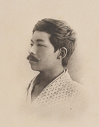 아오키 시게루 초상