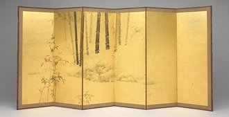 Bamboo
