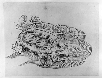Sea Turtle (Emblem of Longevity)