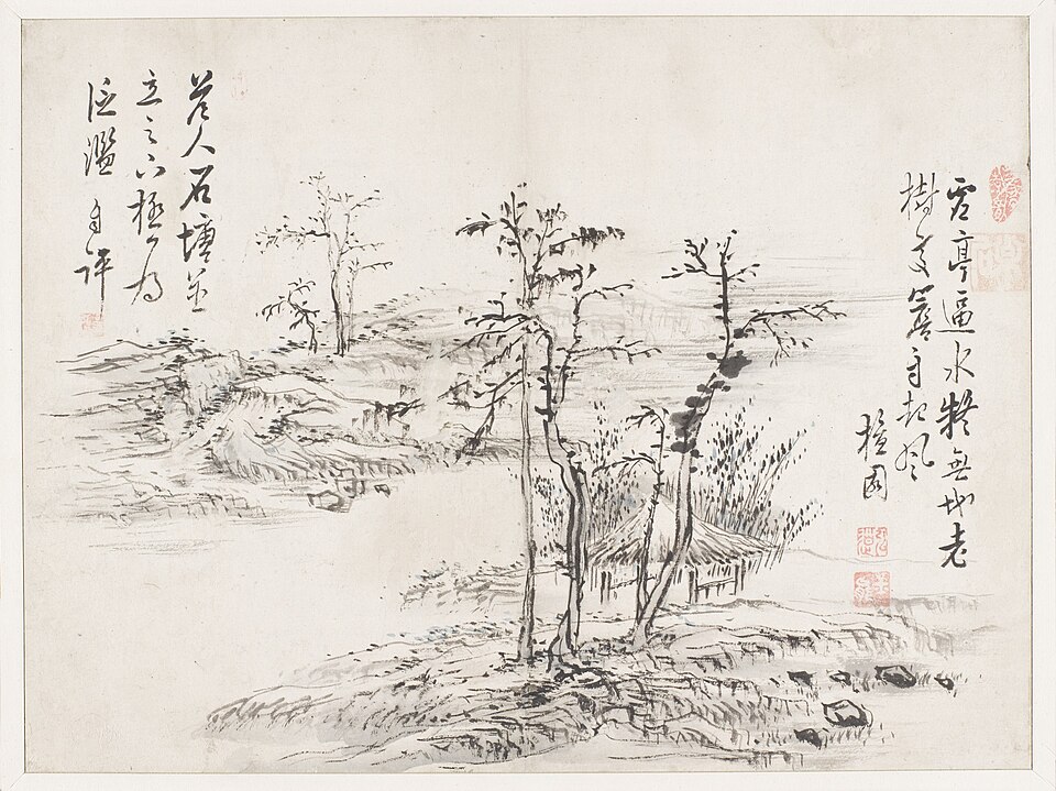 Landscape