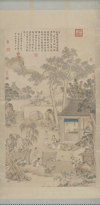 余省种秋花图轴