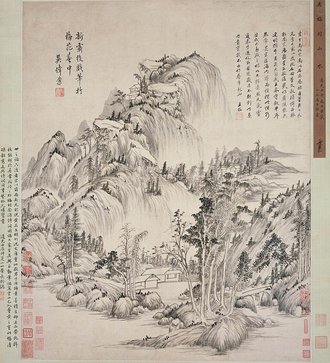 清 吴伟业 丹青宝筏图轴