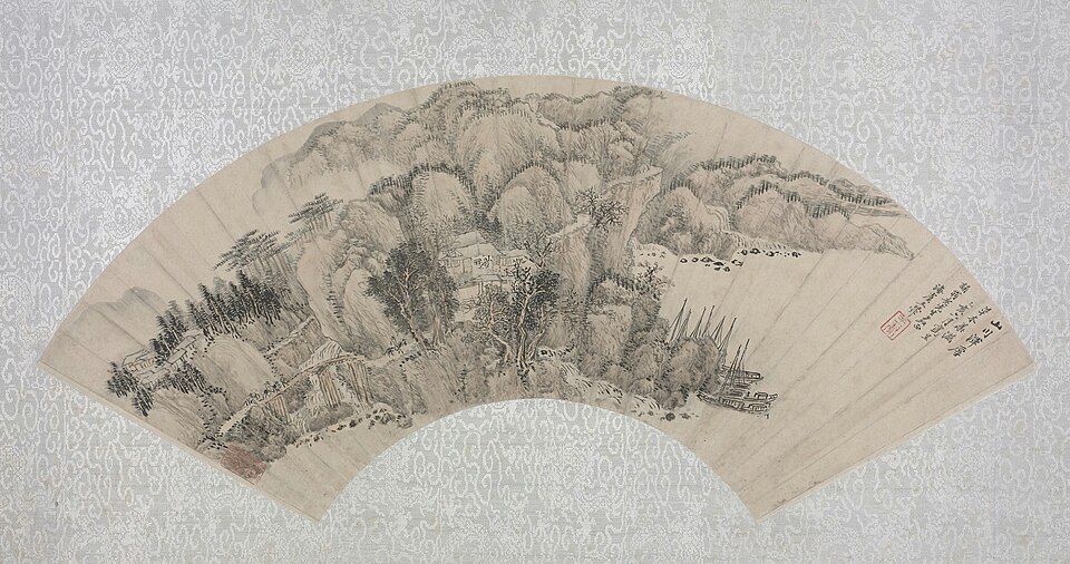 王翚山川浑厚图扇页