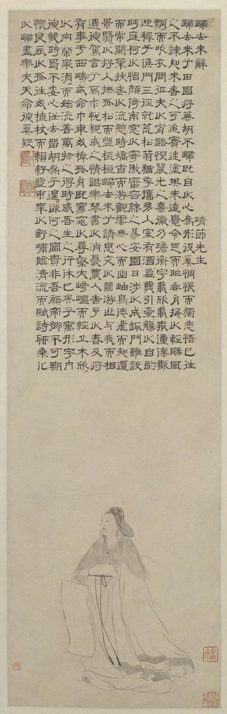 王仲玉陶渊明像轴