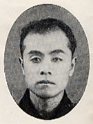 小早川清 초상