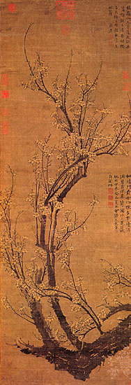 元王冕畫南枝春早　軸