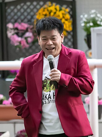 지미 오니시 초상