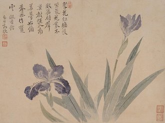 清 恽寿平 花卉册（八开）