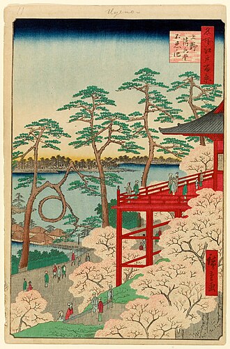 名所江戸百景 上野清水堂不忍ノ池