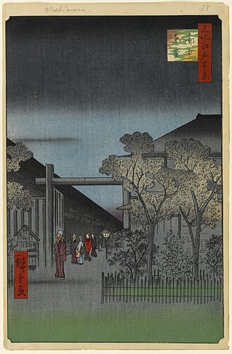名所江戸百景 廓中東雲