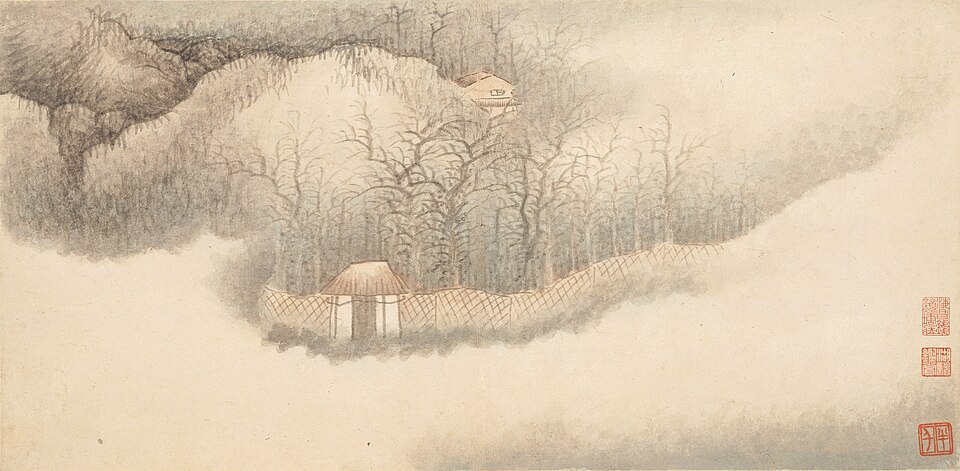 清  龚贤  八景山水卷