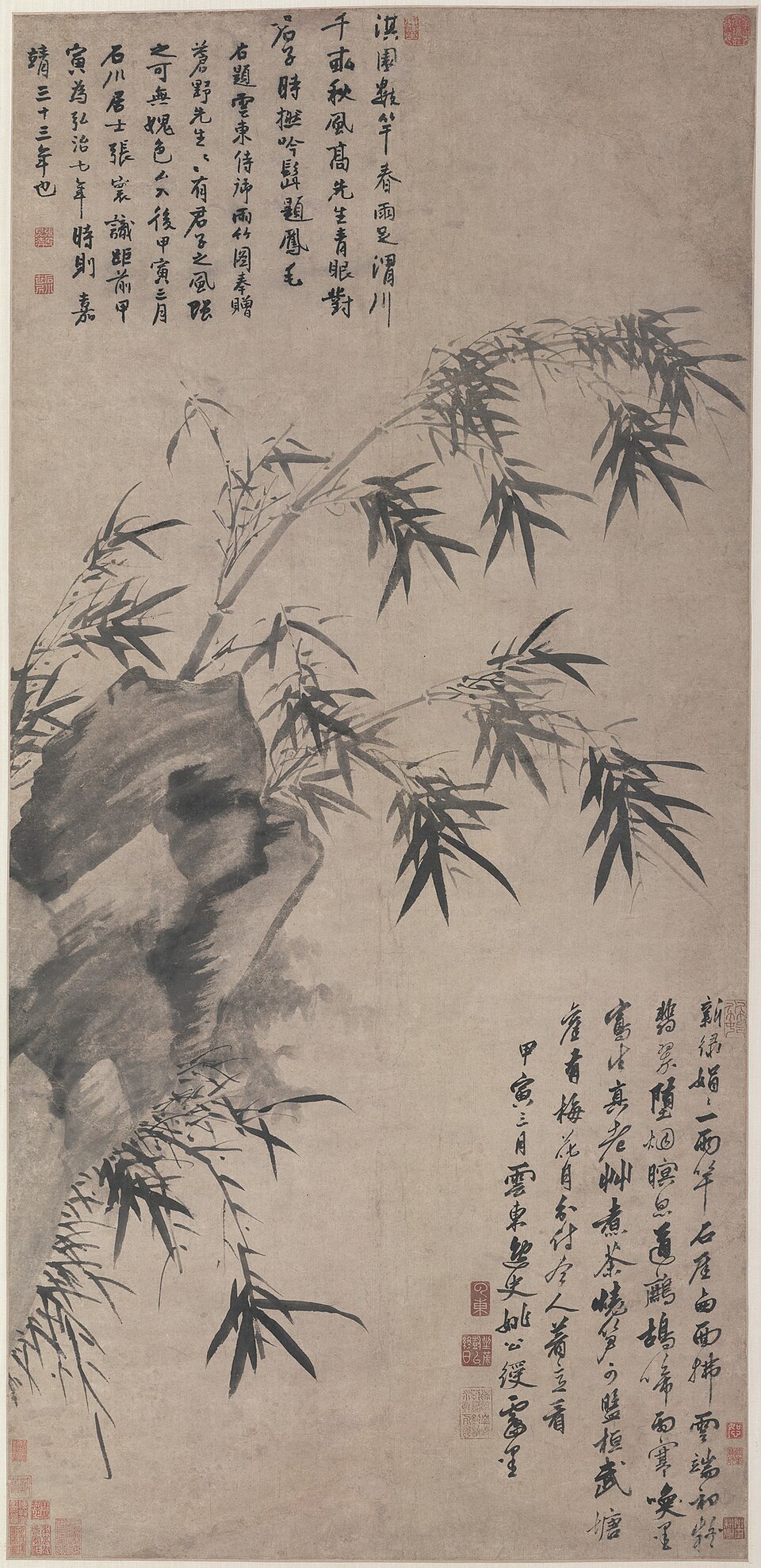Bamboo in Rain