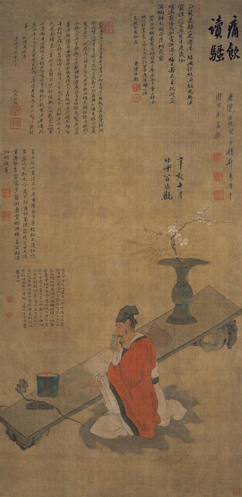 明 陈洪绶 饮酒读书图轴