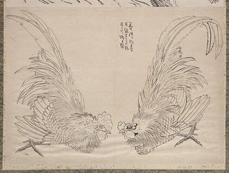 Album of Sketches by Katsushika Hokusai and His Disciples