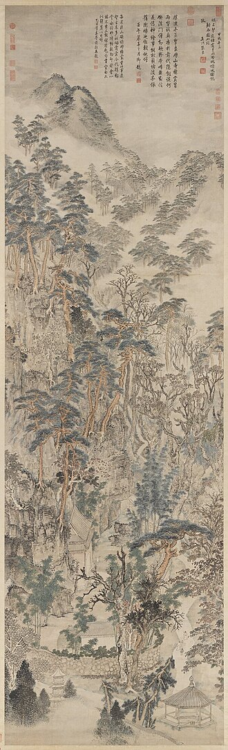 明張宏棲霞山圖 軸