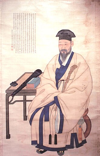 이유원 초상