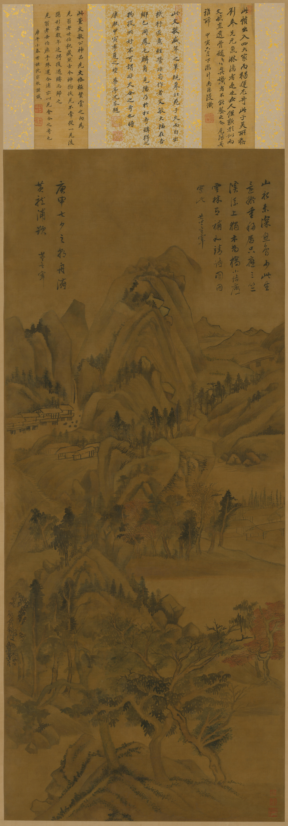 董其昌山水轴