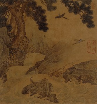 明  仇英  临宋人画册